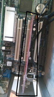 认识电脑零件 计算机软硬件及配件详解