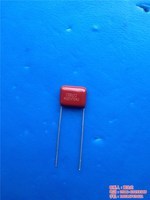 公司简介 专注于计算机软硬件及配件的领先企业